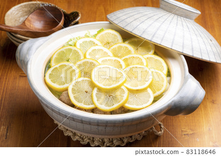 Lemon pot 83118646