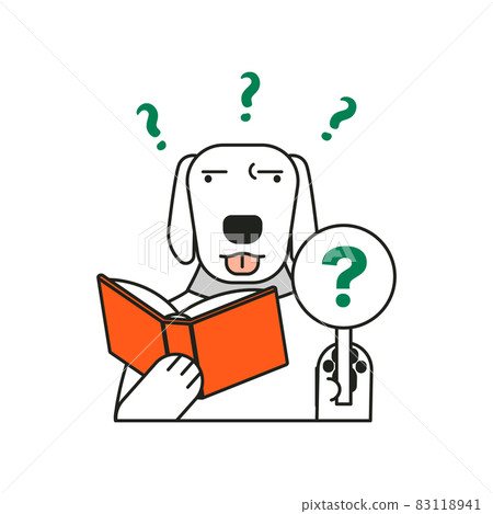 Dog I don't understand Dog I don't understand 83118941
