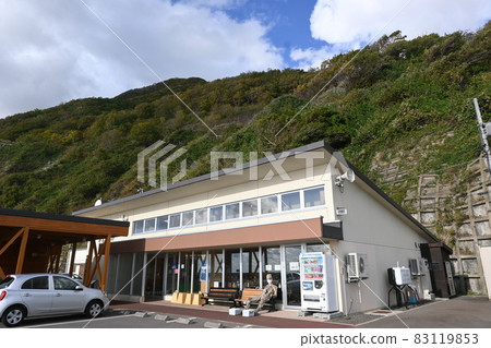 Hokkaido Kamoenai Village Road Station Osukoi! Maybe the whole view Hokkaido Kamoenai Village Road Station Osukoi! Maybe the whole view 83119853