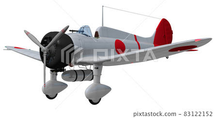 Mitsubishi A5M fighter Mitsubishi A5M fighter 83122152