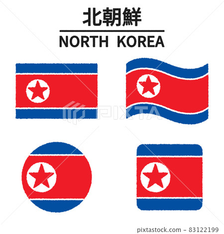 North Korean flag illustration 83122199