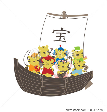 寶船上的七福虎神 寶船上的七福虎神 83122783