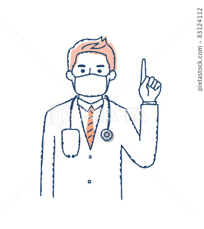 A doctor wearing a mask explaining with his index finger up 83124112