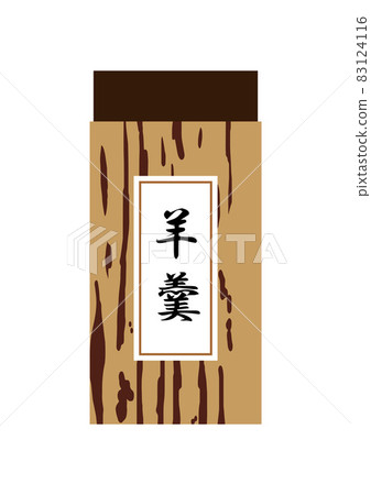 Yokan (dark color) Yokan (dark color) 83124116