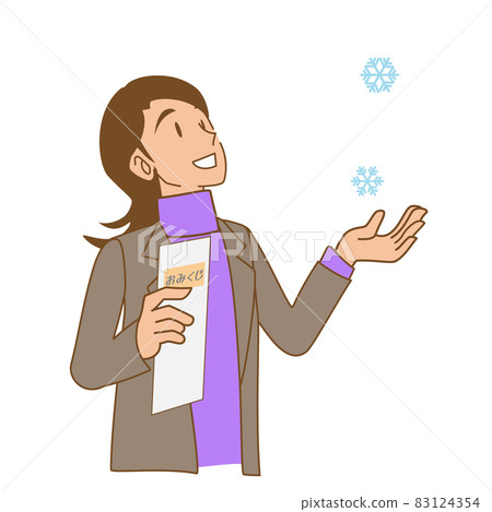 A woman receiving snow in the palm of her hand 83124354
