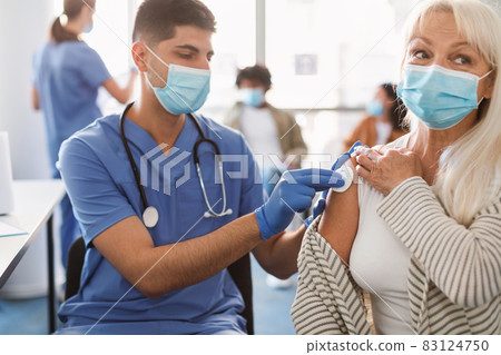 Mature Lady Preparing To Get Vaccinated Against Covid-19 83124750