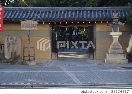西宮神社 西宮神社 83124817