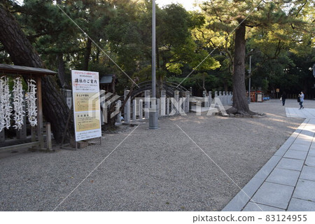 Nishinomiya Shrine Nishinomiya Shrine 83124955