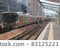 323 series Osaka Loop Line 83125221