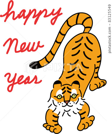 Tiger New Year's card New Year's card illustration New Year's card printing Tiger New Year's card New Year's card illustration New Year's card printing 83125549
