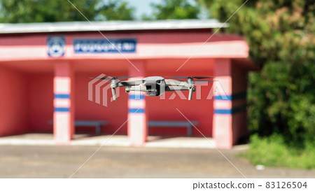 Flying drone Flying drone 83126504
