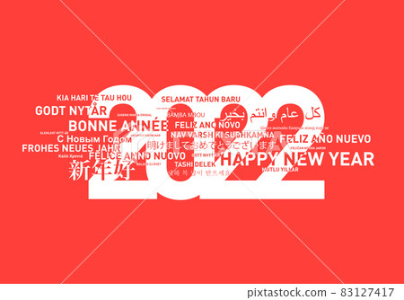 Happy new year card from the world. Beige background 83127417