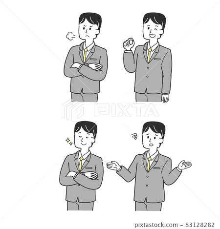 Men's set of suits with various facial expressions Men's set of suits with various facial expressions 83128282