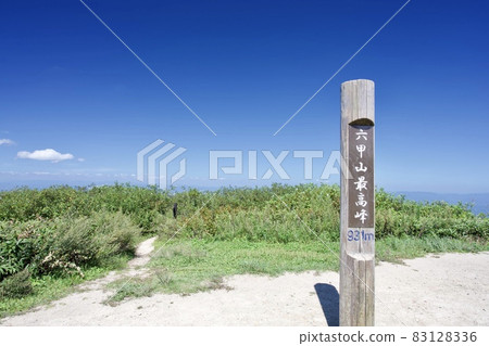 六甲山山頂的風景 83128336