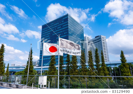 象徵散步公園和東京國際展覽中心有明地區（東京都江東區） 83129490