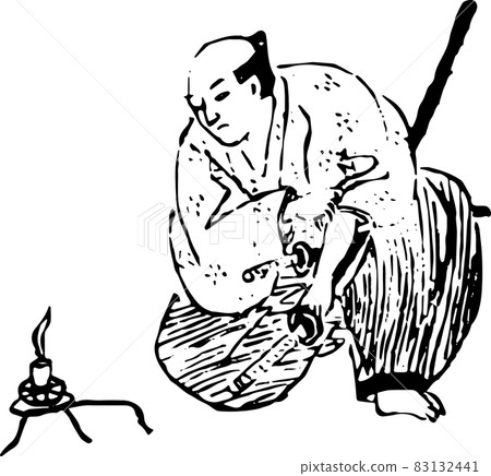 A man trying to pull out his sword while... - Stock Illustration ...