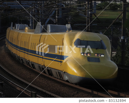 At Doctor Yellow Kyowa At Doctor Yellow Kyowa 83132894