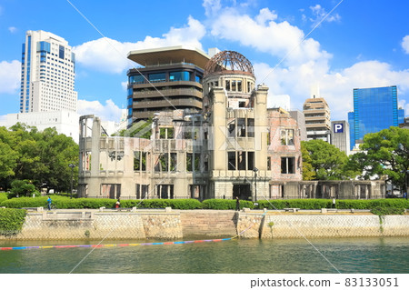 [Hiroshima Prefecture] Atomic Bomb Dome under sunny weather Tower 83133051