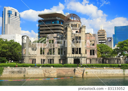 [Hiroshima Prefecture] Atomic Bomb Dome under sunny weather Tower 83133052