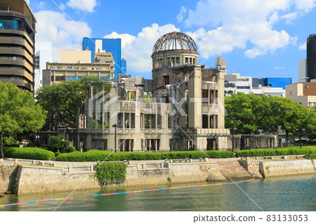 [Hiroshima Prefecture] Atomic Bomb Dome under sunny weather 83133053