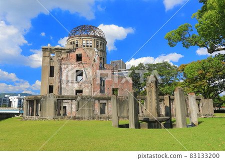 【廣島縣】晴天下的原子彈爆炸圓頂 83133200