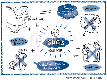 SDGs Goal 16 Simple touch illustration of the image of "peace and justice for all" 83133829