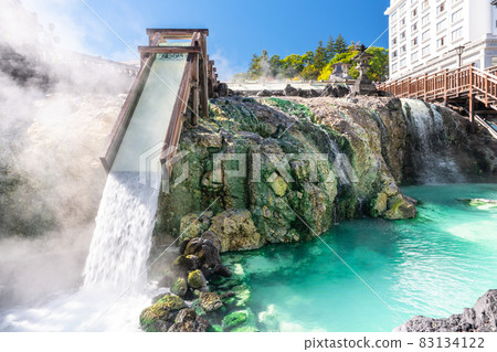 《Gunma Prefecture》 Kusatsu Onsen/Yubatake 83134122