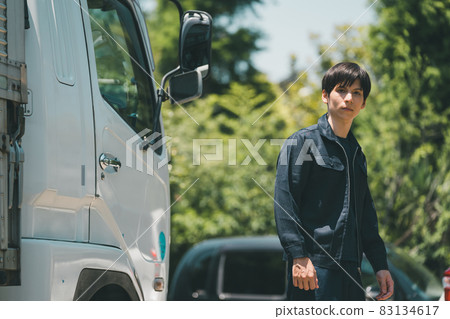 truck driver 83134617