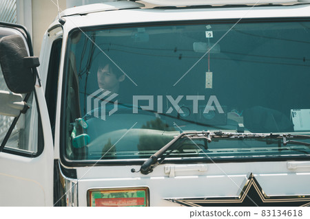 Truck driver 83134618