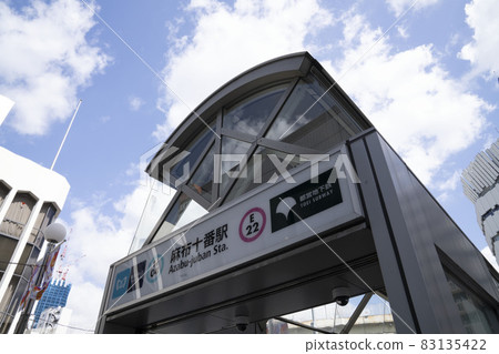 Toei Oedo Line Azabujuban Station, Minato-ku Azabujuban, Azabujuban Station Ground Floor Exit, 83135422