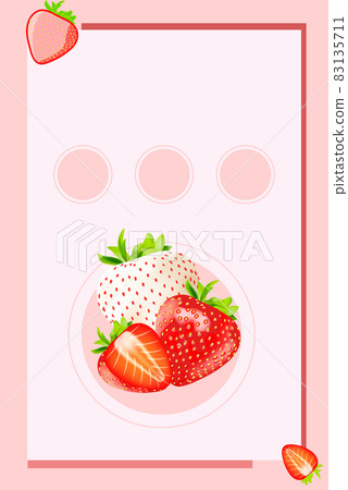 Strawberry illustration background material Strawberry illustration background material 83135711
