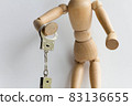 Secured drawing doll 83136655
