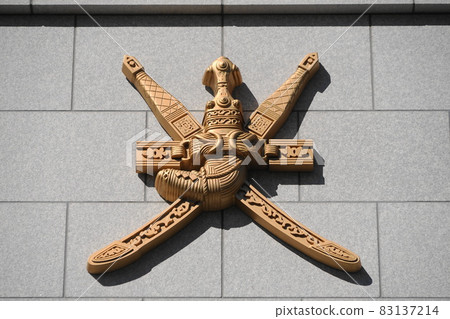 October Shibuya 415 symbol mark, Oman in Japan, Embassy of Sultan, Hiroo 4-chome 83137214