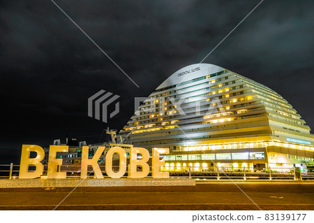 Image of night view of Kobe City Meriken Park Harborland 83139177