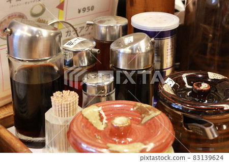 Ramen shop's seasoning Ramen shop's seasoning 83139624