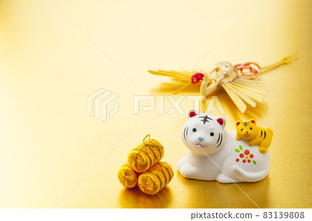 2022 年新年賀卡 2022 年新年賀卡 83139808
