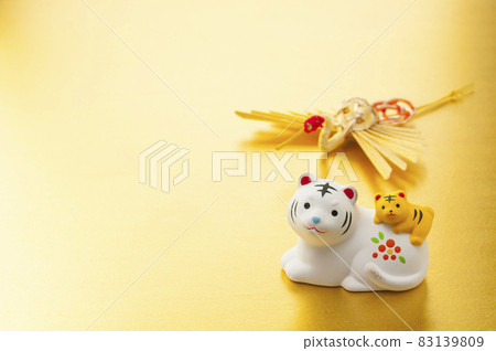 2022 年新年賀卡 2022 年新年賀卡 83139809