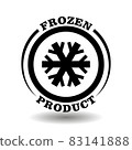 Round logo Frozen Product with snowflake symbol for frozen food package labeling. Keep cold in fridge sign for frozen meal pictogram 83141888
