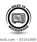 Round icon Heat in microwave for labeling package of food products suitable for warm in microwave oven. Simple symbol for popcorn or frozen meal packaging sign 83141889