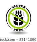 Round icon Gluten free with prohibited wheat ear for healthy food packaging. Circle label with simple corn sign for no gluten meal pictograms.eps 83141890