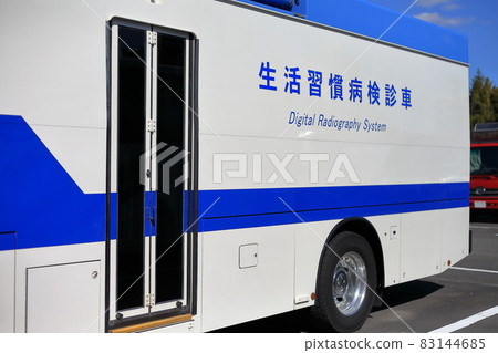 Examination car image 83144685