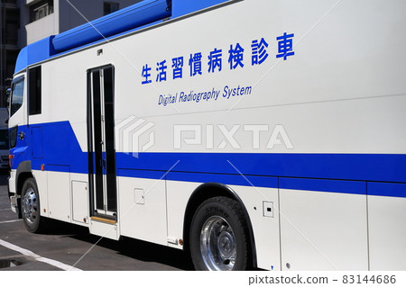Examination car image Examination car image 83144686