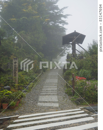 Magome inn on the rainy Nakasendo Magome inn on the rainy Nakasendo 83147694