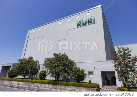 Kuki綜合文化中心 83147768