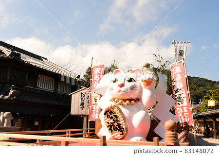 Ise Maneki Neko Festival 83148072
