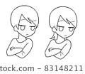 可疑男女（線描） 83148211
