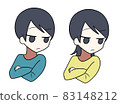 可疑的男人和女人 83148212