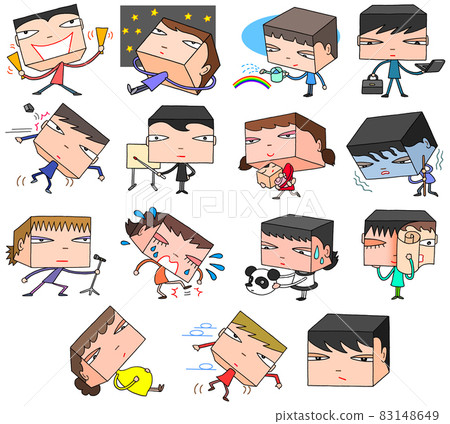 Person character illustration 83148649