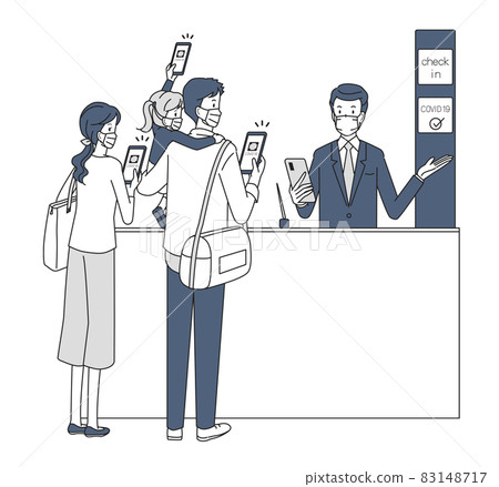 疫苗護照確認 83148717