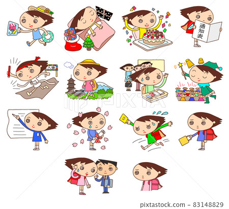 Elementary school character illustration Elementary school character illustration 83148829